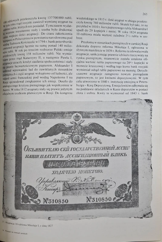 pieniądz na ziemiach polskich x-xx.jpg