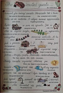 świerszczyk z 1984.jpg