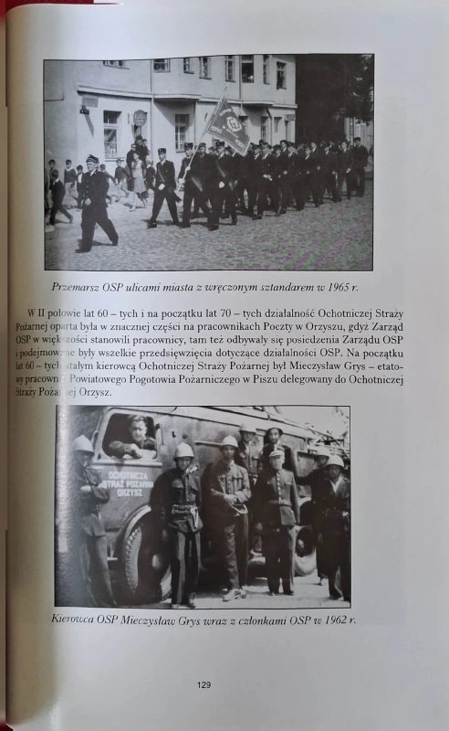 powiat piski ochrona przeciwpożarowa.jpg