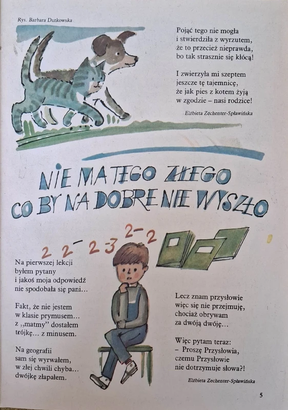 świerszczyk 1986 komplet.jpg