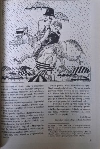 świerszczyk 1985 ilustracja.jpg