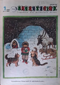 świerszczyk 1985 gazety.jpg