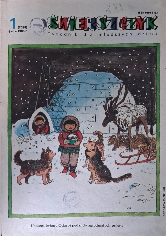 świerszczyk 1985 gazety.jpg