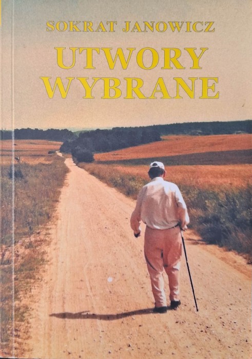 Sokrat Janowicz.jpg