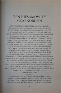 Sokrat Janowicz Utwory.jpg