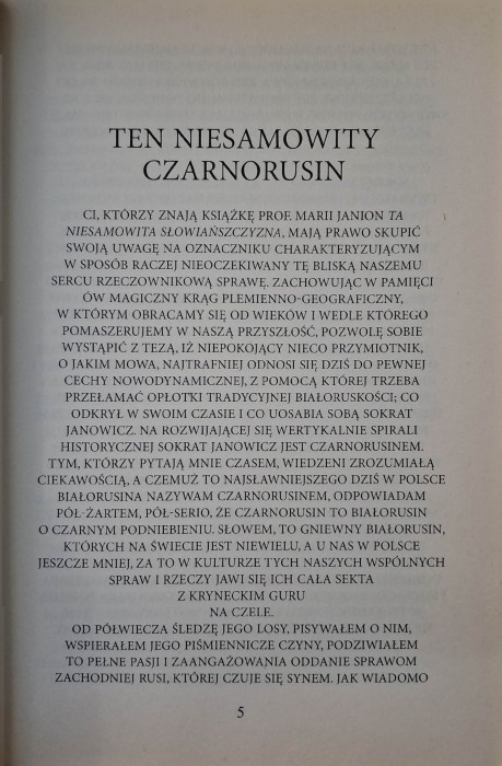 Sokrat Janowicz Utwory.jpg