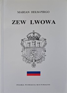 zew lwowa.jpg