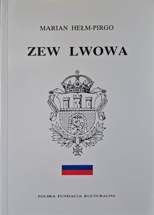 zew lwowa.jpg