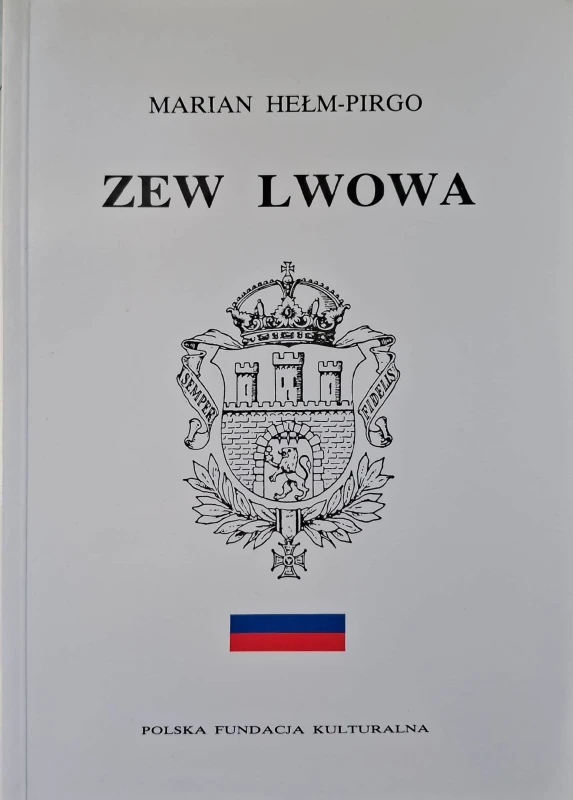 zew lwowa.jpg