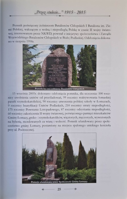 przez stulecie szkoła im. kościuszki.jpg