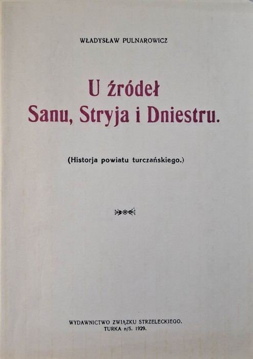 u źródeł Sanu.jpg