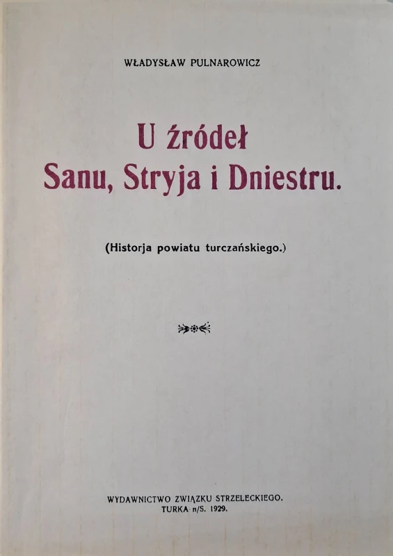 u źródeł Sanu.jpg