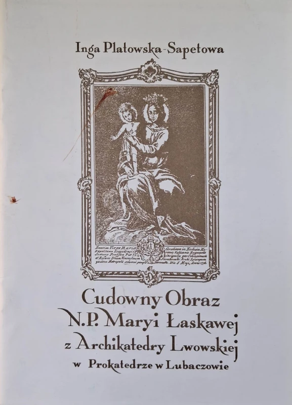 Cudowny obraz Maryi Łaskawej.jpg