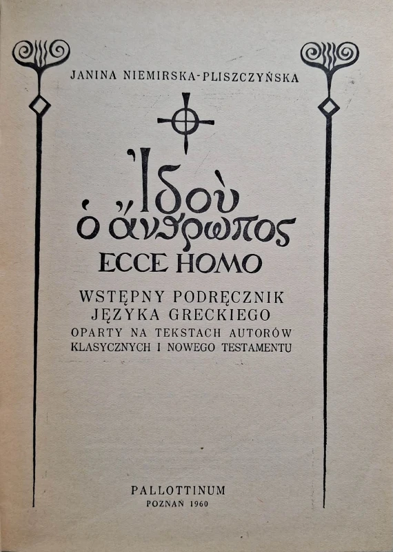 język grecki podręcznik.jpg
