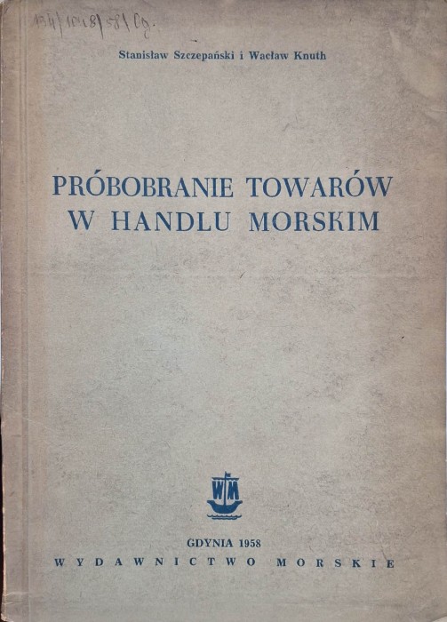 próbobranie towarów.jpg