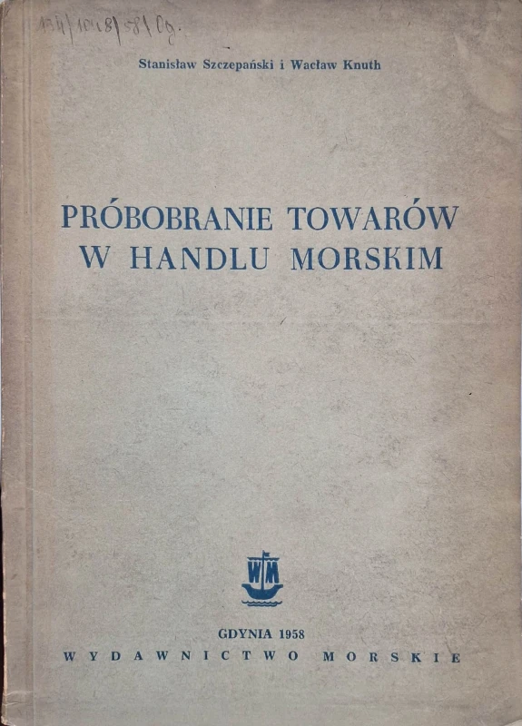 próbobranie towarów.jpg