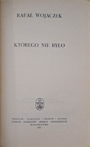 rafał wojaczek 2.jpg