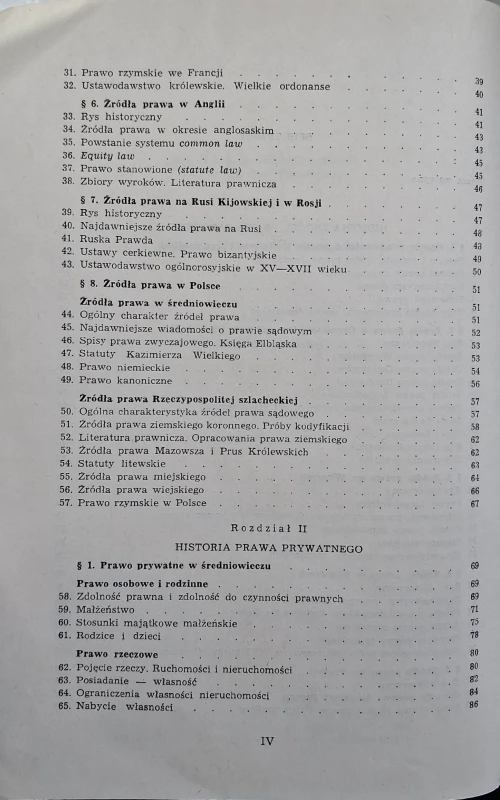 CamScanner 29.05.2026 14.55_26.jpg