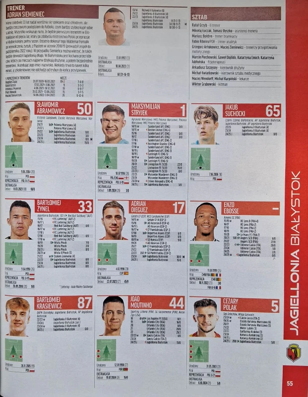 skarb kibica 2024 ekstraklasa.jpg