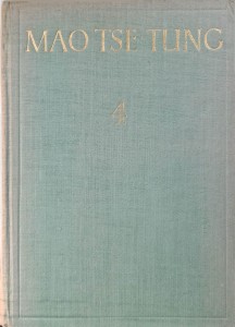 tse-tung dzieła.jpg