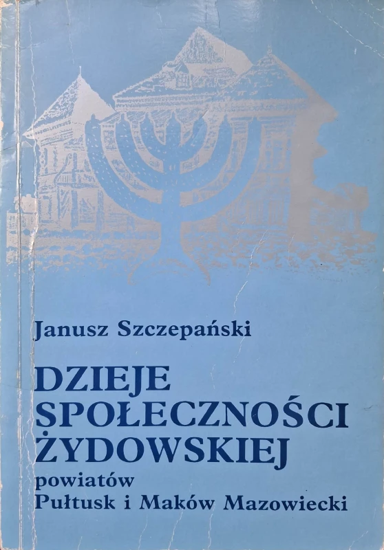 dzieje społeczności żydowskiej.jpg