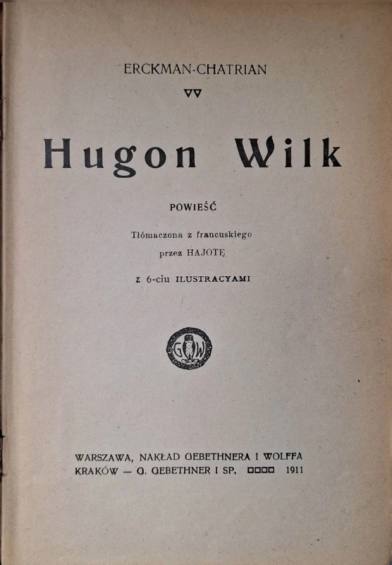 hugon wilk tytułowa.jpg