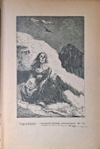 hugon wilk chatrian.jpg