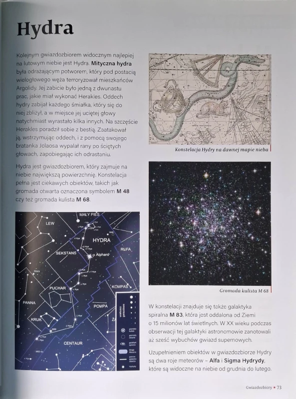 encyklopedia kosmosu 3.jpg