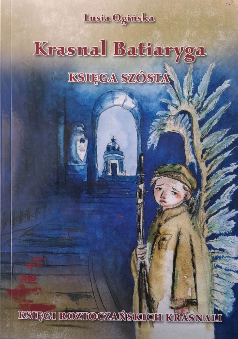krasnal batiaryga.jpg