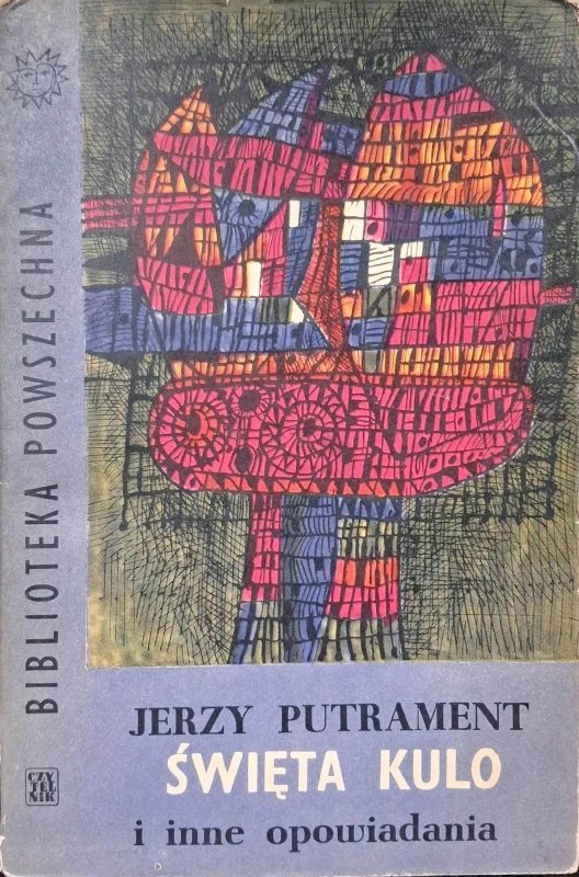 święta kulo.jpg