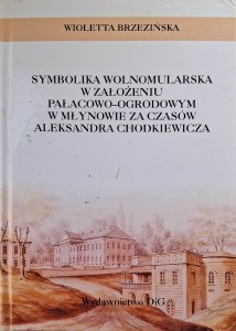 symbolika wolnomularska.jpg