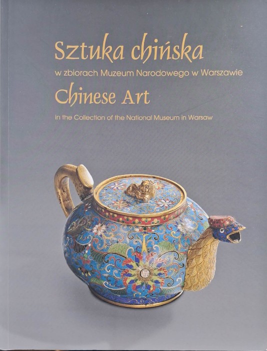 sztuka chińska w zbiorach muzeum.jpg