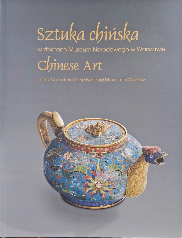 sztuka chińska w zbiorach muzeum.jpg