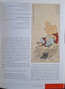 sztuka chińska w zbiorach muzeum 2.jpg