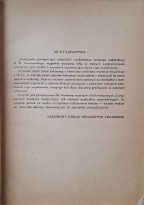 parazytologia człowieka 2.jpg