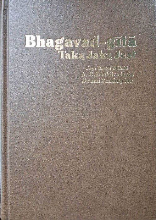 bhagavad gita.jpg