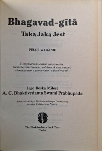 bhagavad gita taką jaką.jpg