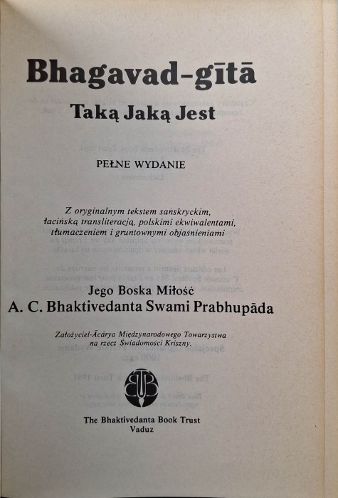 bhagavad gita taką jaką.jpg