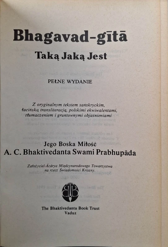 bhagavad gita taką jaką.jpg
