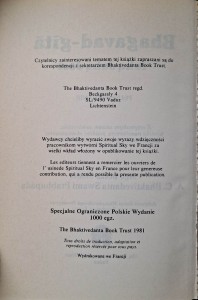 bhagavad gita taką.jpg