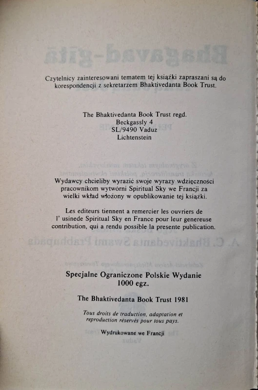 bhagavad gita taką.jpg