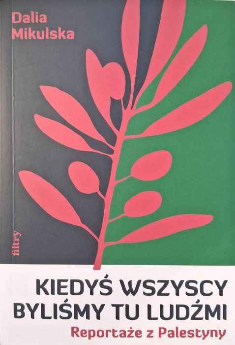 kiedyś wszysct byliśmy tu ludźmi.jpg