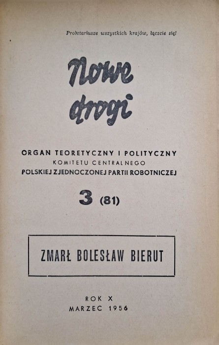 nowe drogi bierut 3.jpg