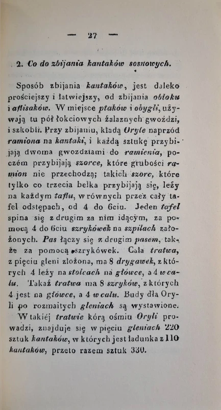 sylwan zbiór nauk 2.jpg