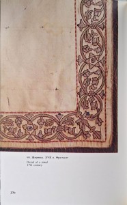 early russian embroidery 6.jpg