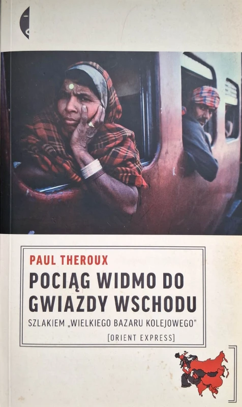 pociąg widmo do gwiazdy wschodu.jpg