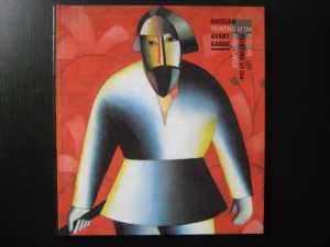 Russian Painting of the Avant Garde 1906- 1924