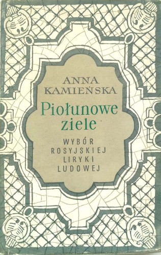 Nowy Dokument 2018-09-20 16.03.47_9.jpg