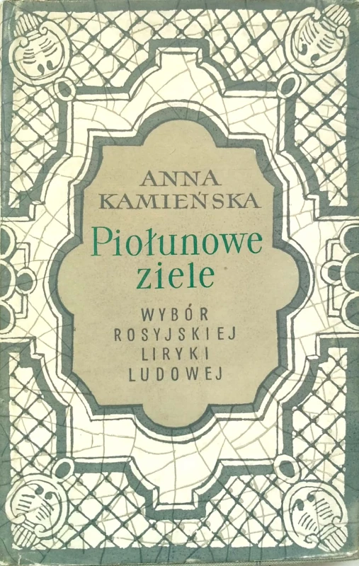 Nowy Dokument 2018-09-20 16.03.47_9.jpg