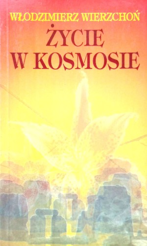 Nowy Dokument 2017-08-03_11.jpg